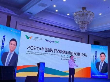 三諾生物攜糖尿病全病程管理產(chǎn)品亮相第二屆世界大健康博覽會，聚焦健康管理新未來